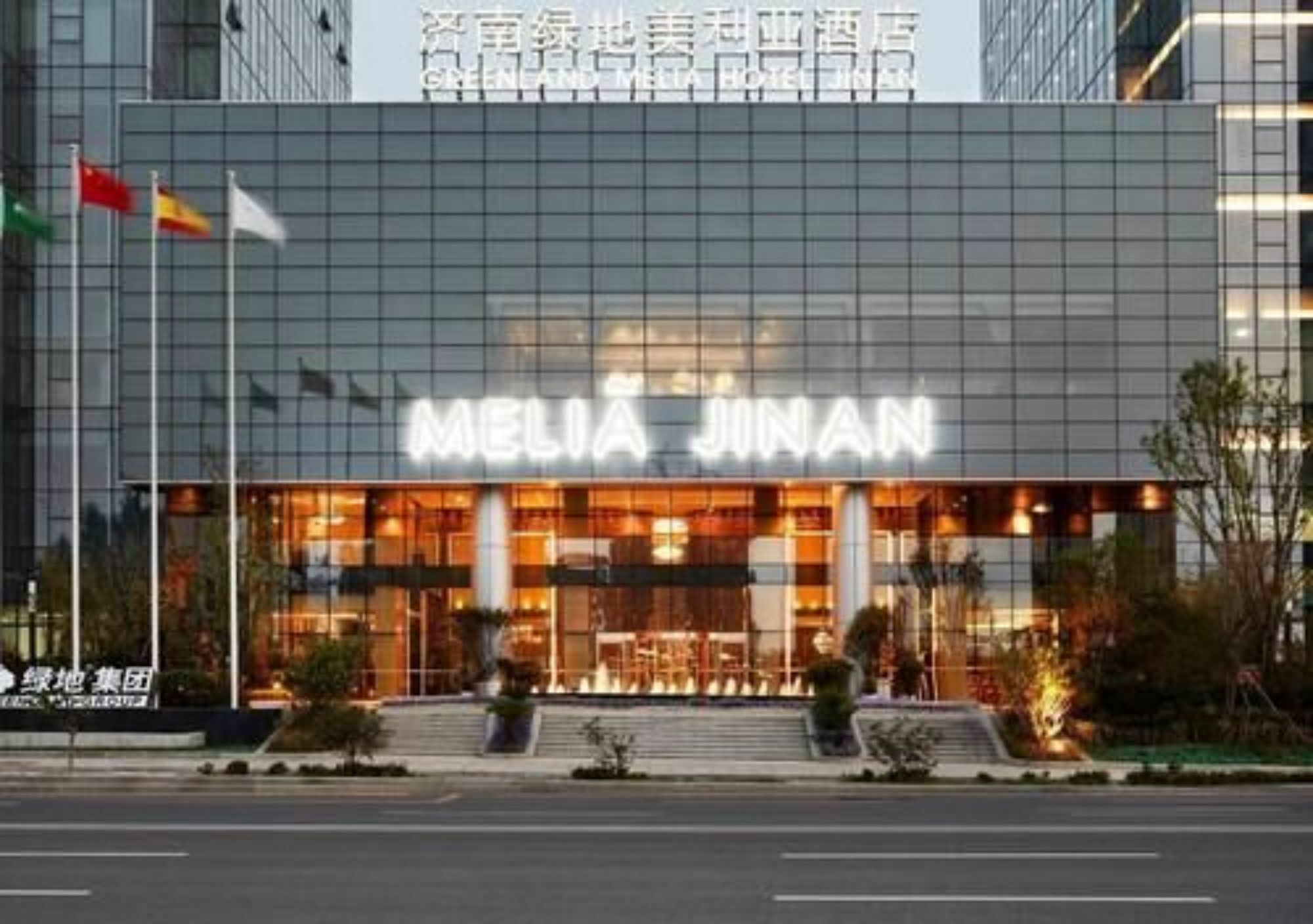Melia Jinan Hotel Exterior foto